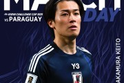 云开体育-国际友谊前瞻：日本伤兵满营残阵出击，巴拉圭防守表现稳固